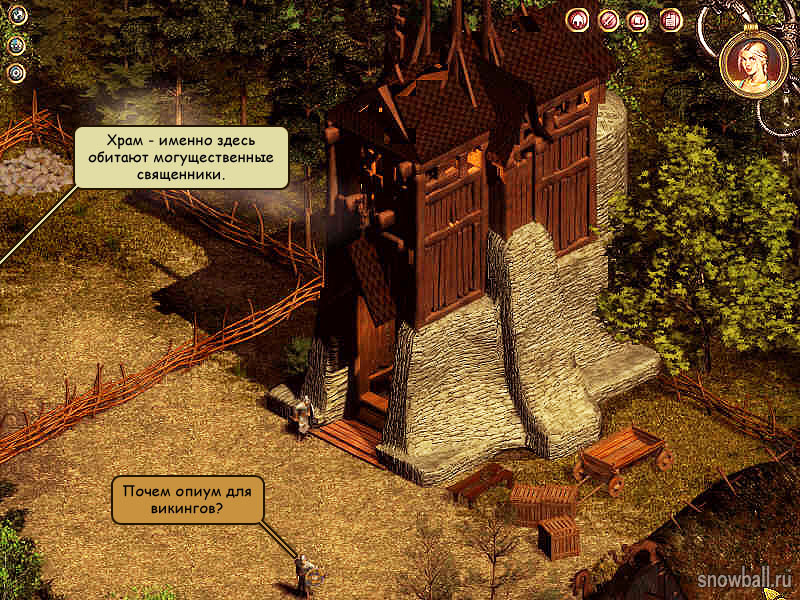 Скриншот из игры Valhalla Chronicles - 7