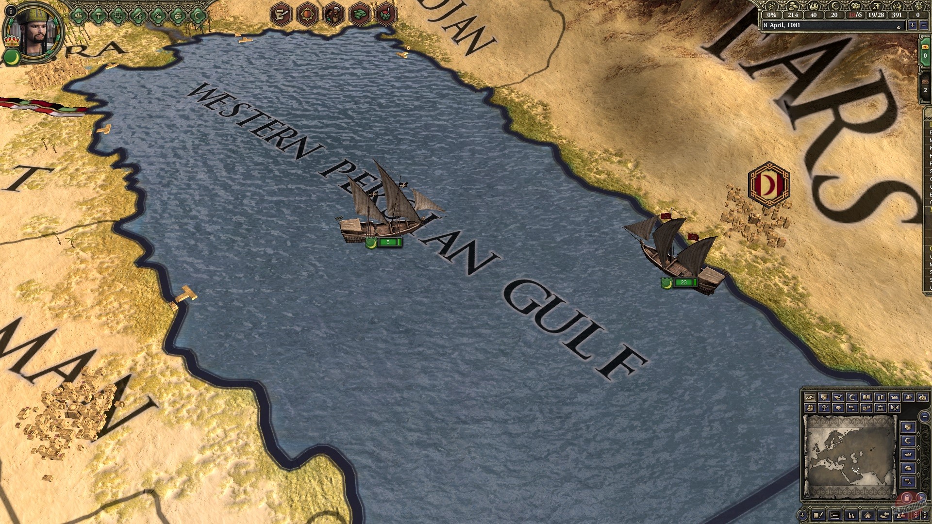 Скриншот из игры Crusader Kings 2 - 42