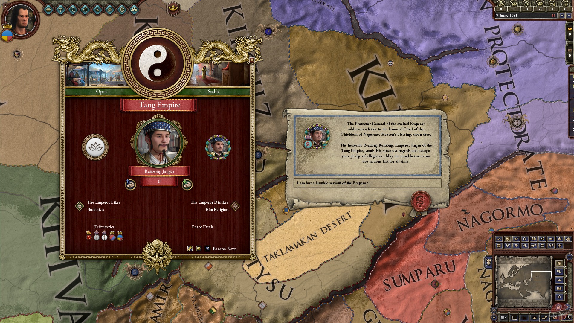 Скриншот из игры Crusader Kings 2 - 136