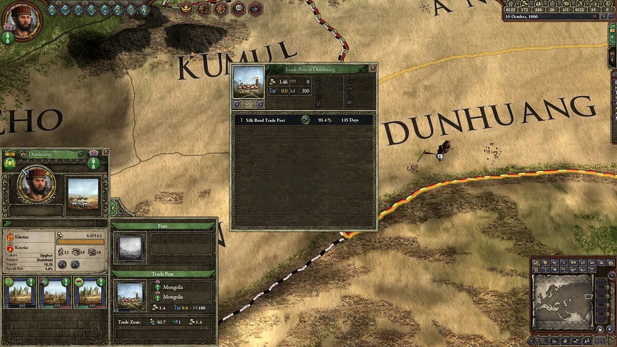 Скриншот из игры Crusader Kings 2 - 25
