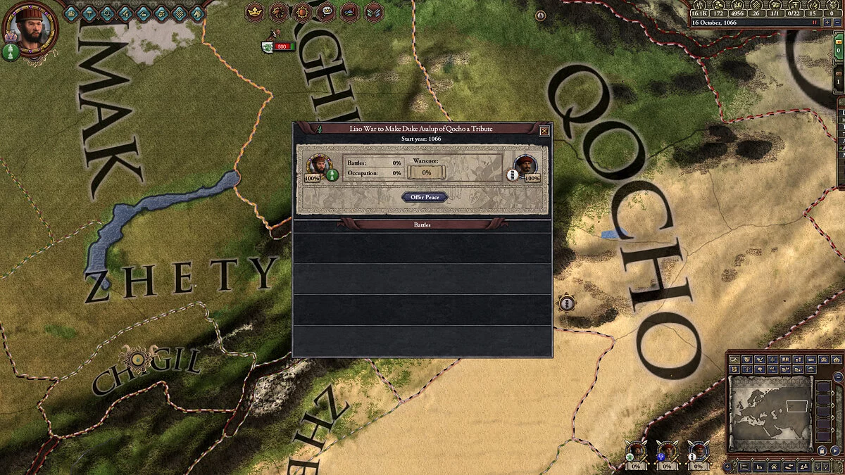 Скриншот из игры Crusader Kings 2 - 36