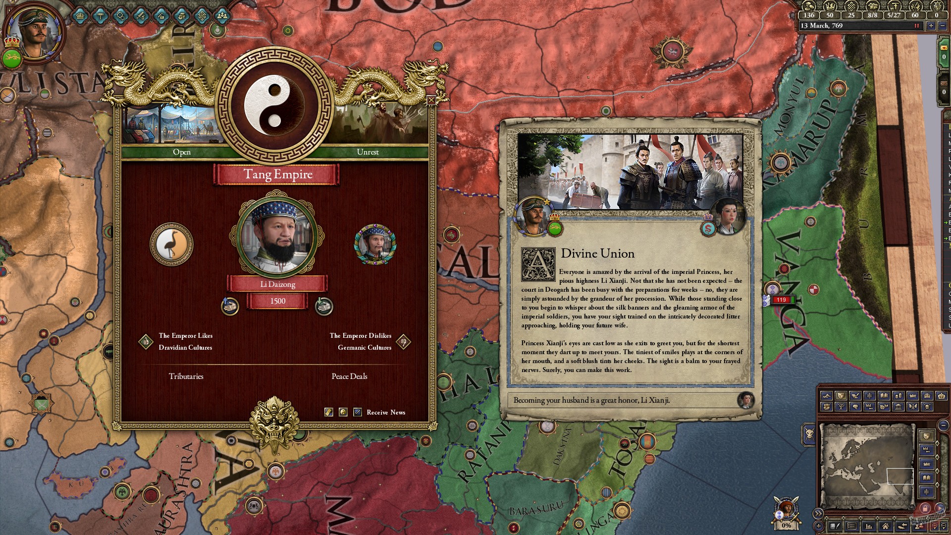 Скриншот из игры Crusader Kings 2 - 134