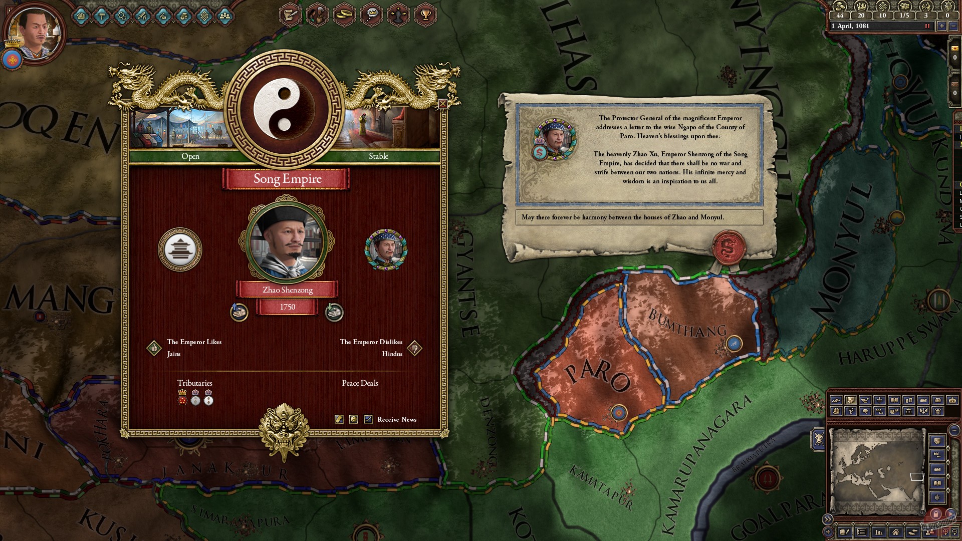 Скриншот из игры Crusader Kings 2 - 93