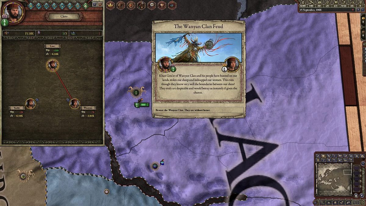 Скриншот из игры Crusader Kings 2 - 26