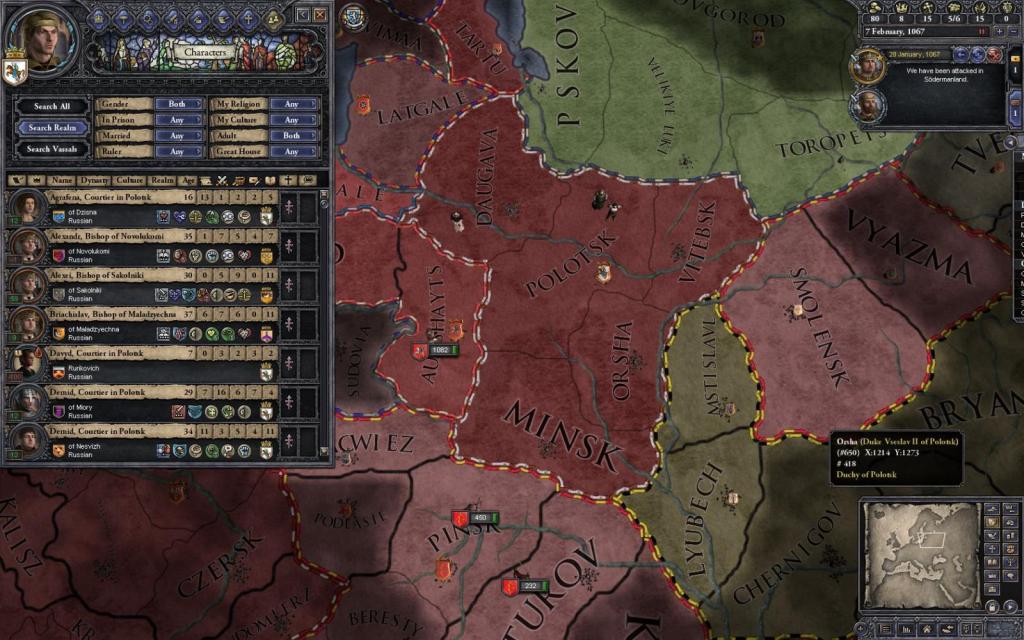 Скриншот из игры Crusader Kings 2 - 13