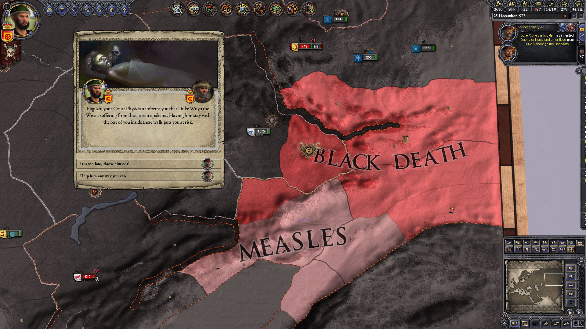 Скриншот из игры Crusader Kings 2 - 4
