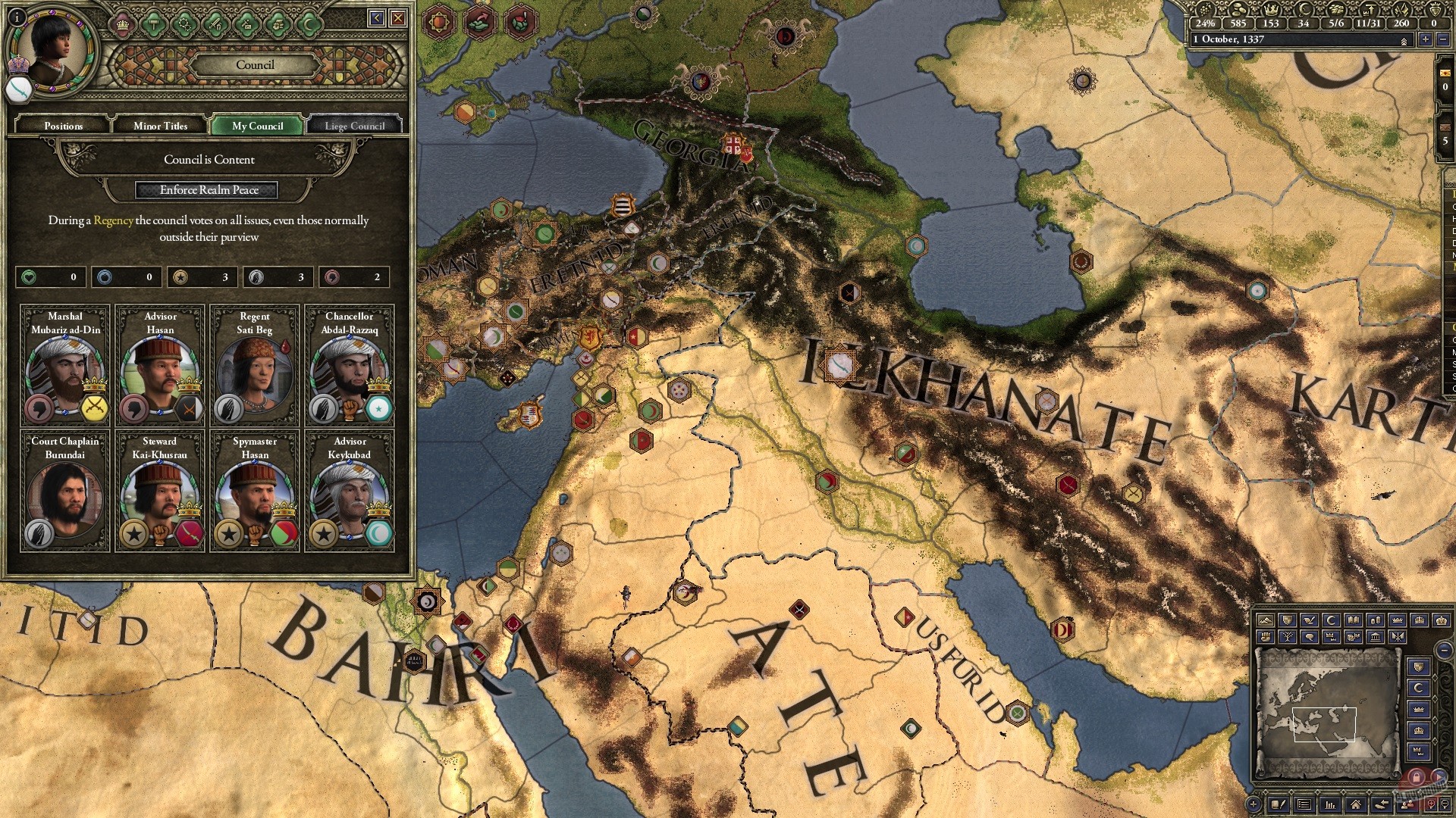 Скриншот из игры Crusader Kings 2 - 95