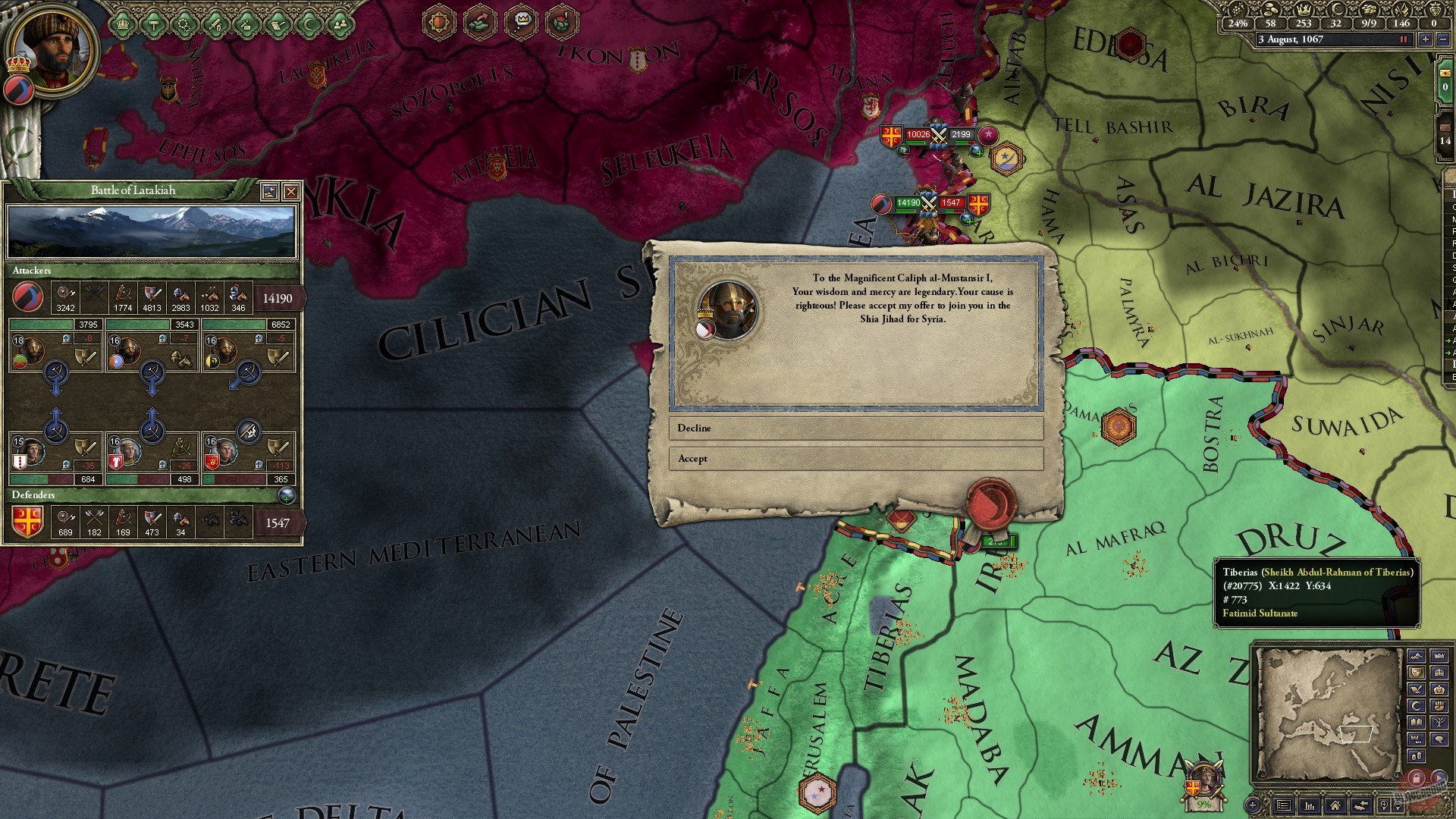 Скриншот из игры Crusader Kings 2 - 123