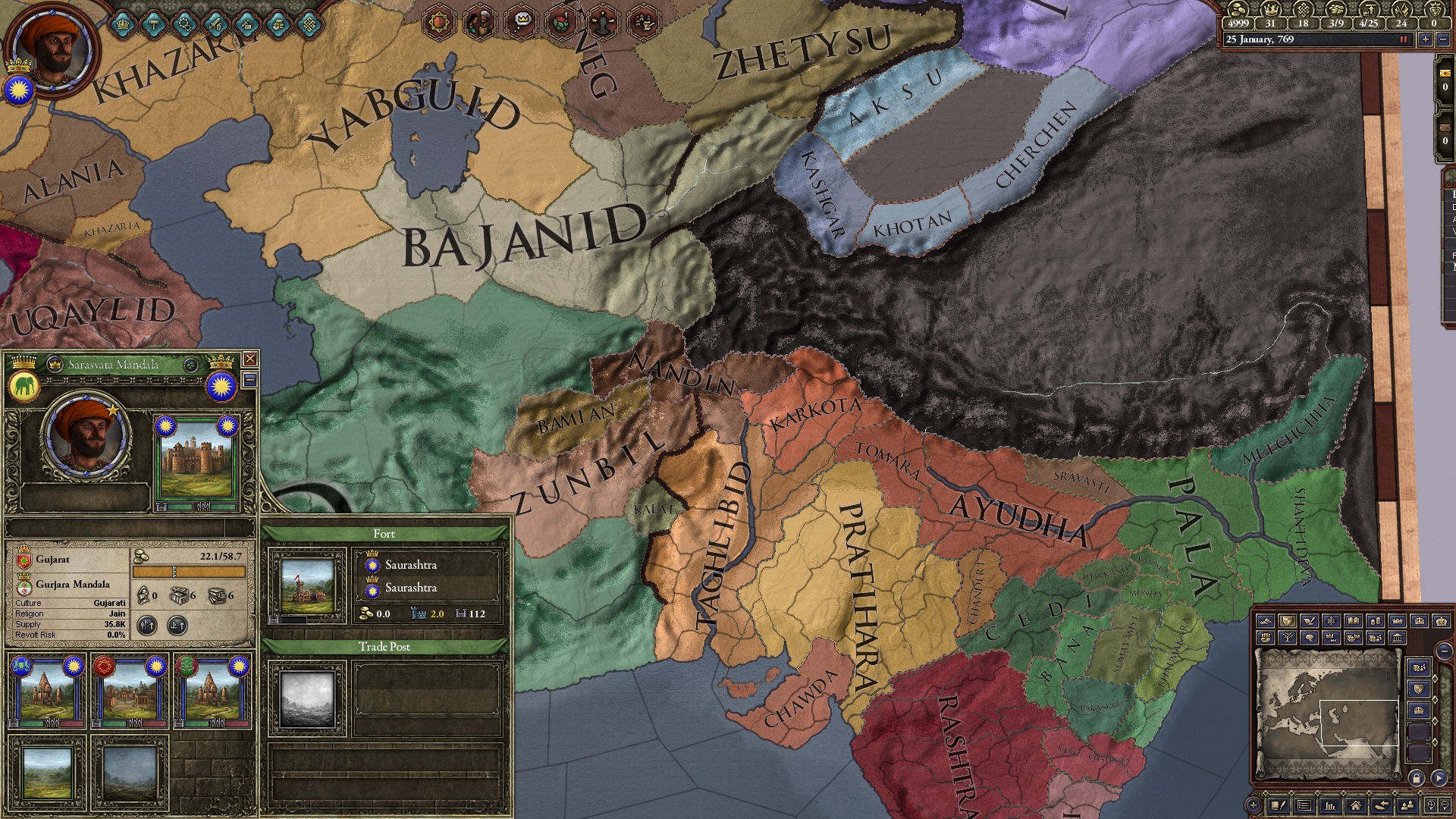 Скриншот из игры Crusader Kings II: Horse Lords  - 5