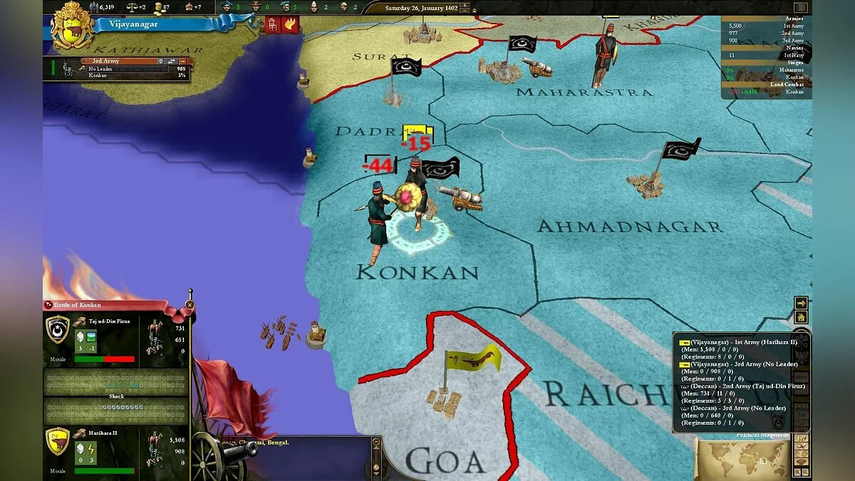 Скриншот из игры Europa Universalis 3: In Nomine - 2