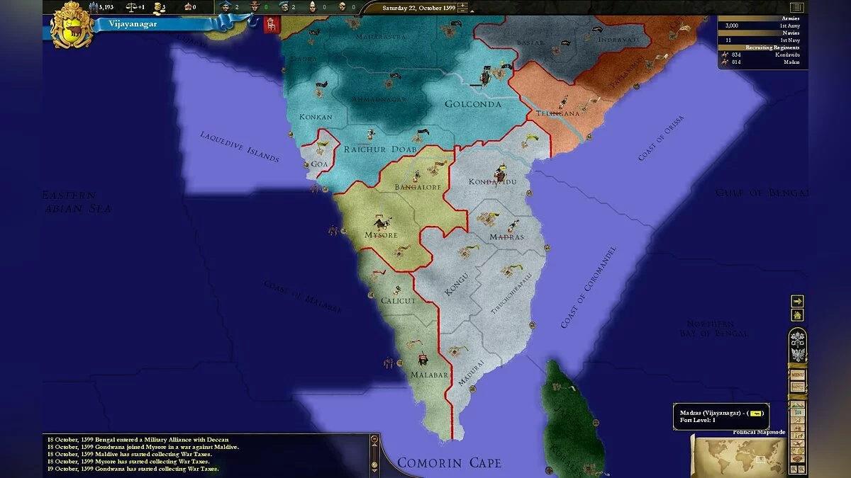 Скриншот из игры Europa Universalis 3: In Nomine - 7