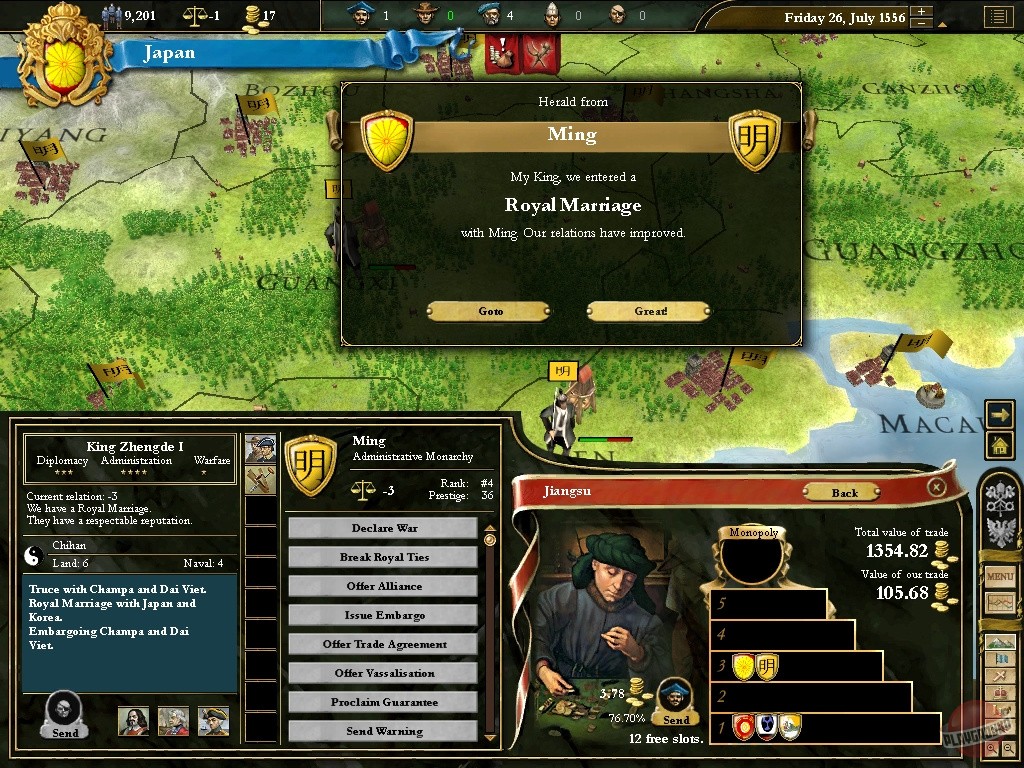 Скриншот из игры Europa Universalis 3 - 23