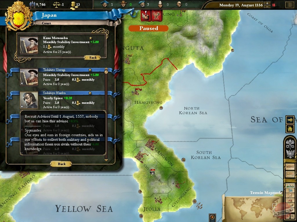 Скриншот из игры Europa Universalis 3 - 16