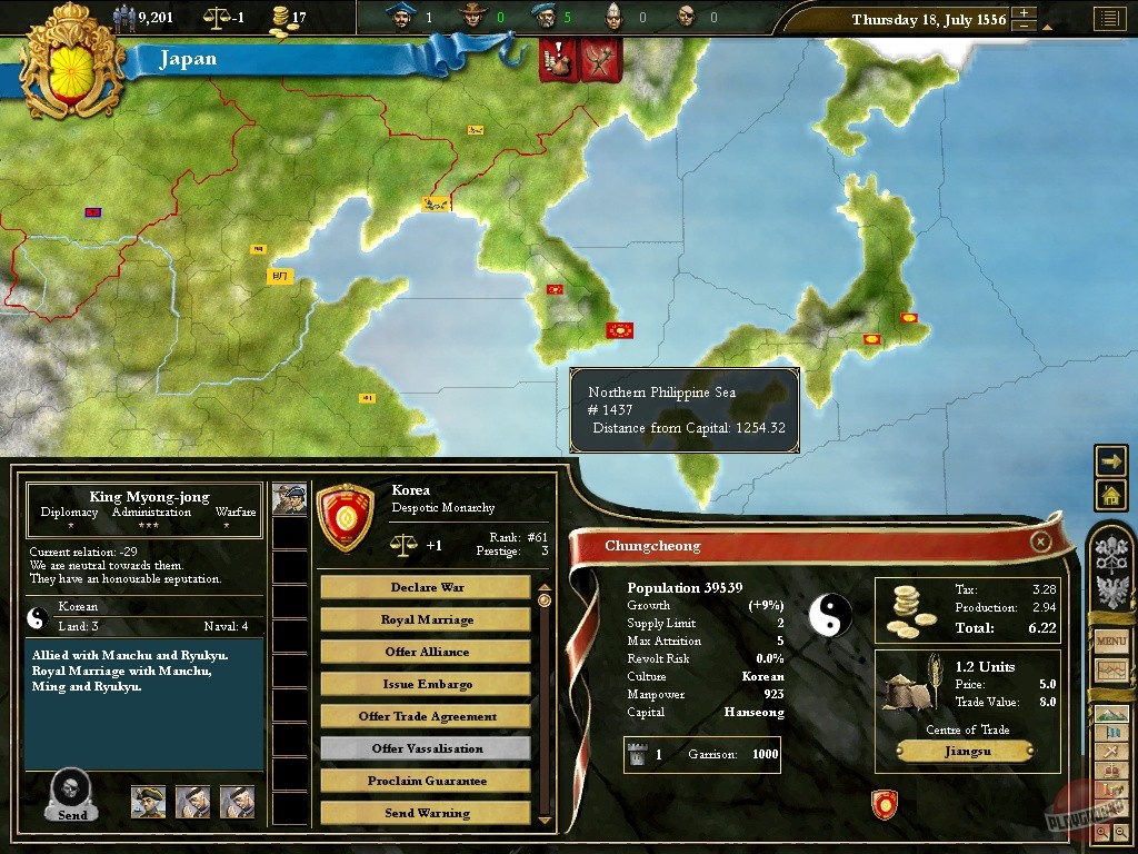 Скриншот из игры Europa Universalis 3 - 1