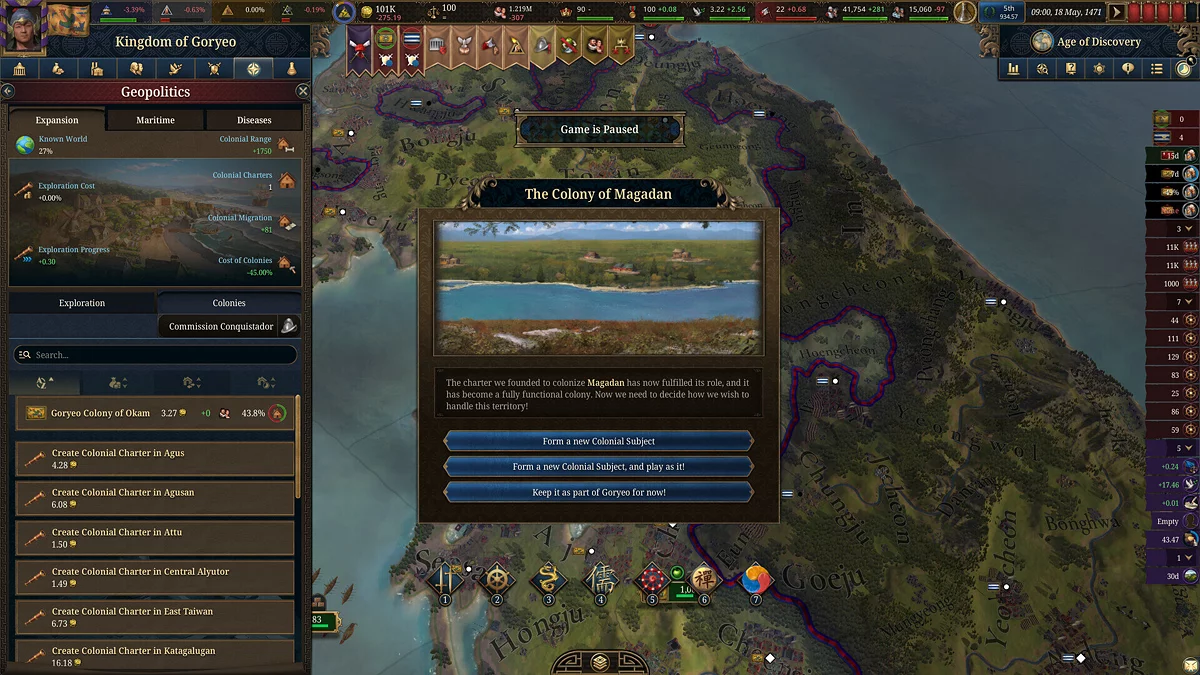 Скриншот из игры Europa Universalis 5 - 12