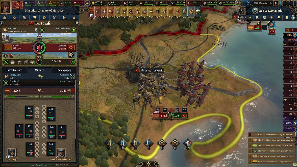 Скриншот из игры Europa Universalis 5 - 10