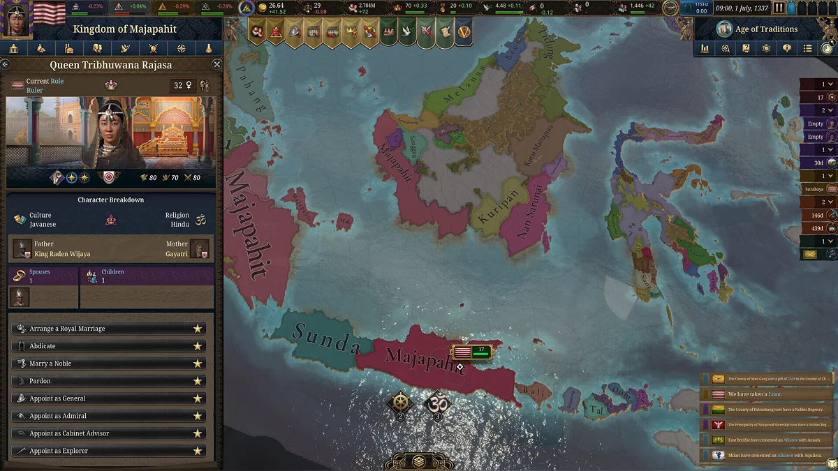 Скриншот из игры Europa Universalis 5 - 3
