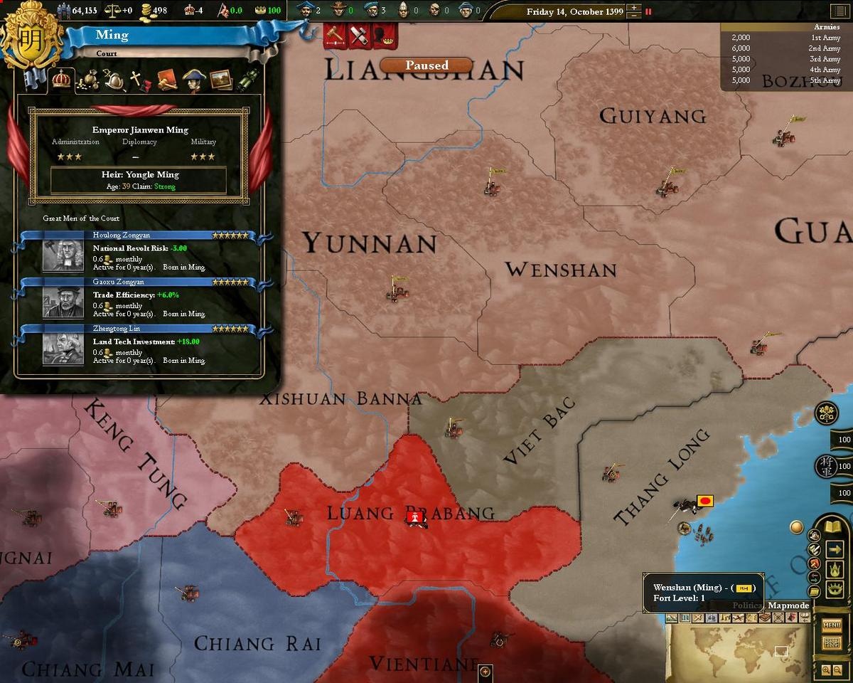 Скриншот из игры Europa Universalis III: Divine Wind - 22