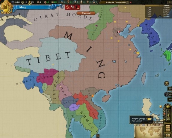Скриншот из игры Europa Universalis III: Divine Wind - 28