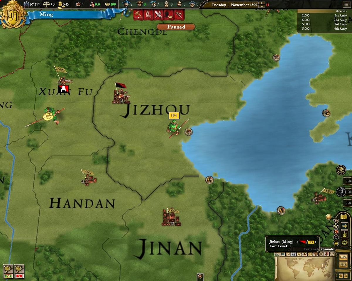 Скриншот из игры Europa Universalis III: Divine Wind - 6