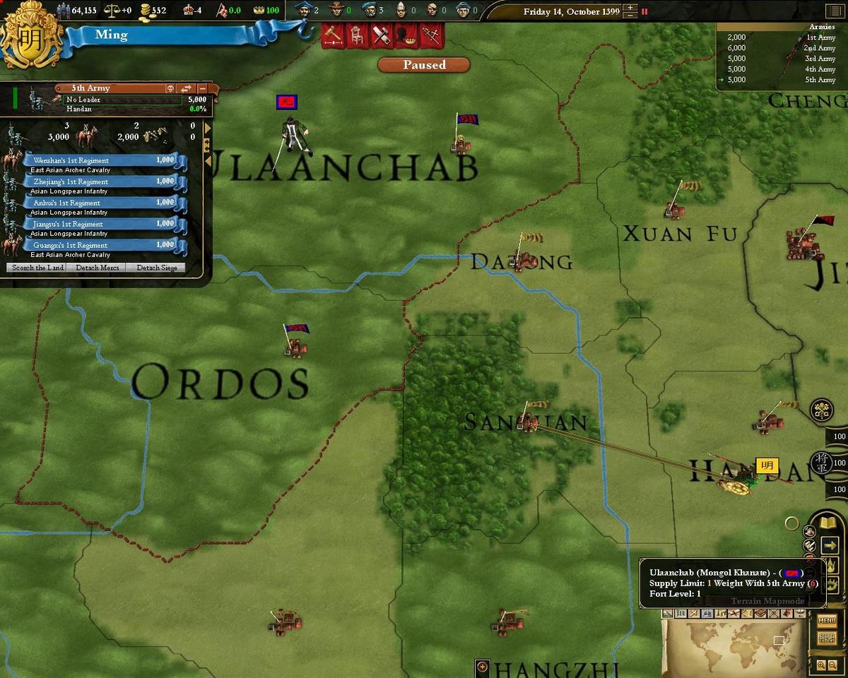 Скриншот из игры Europa Universalis III: Divine Wind - 13