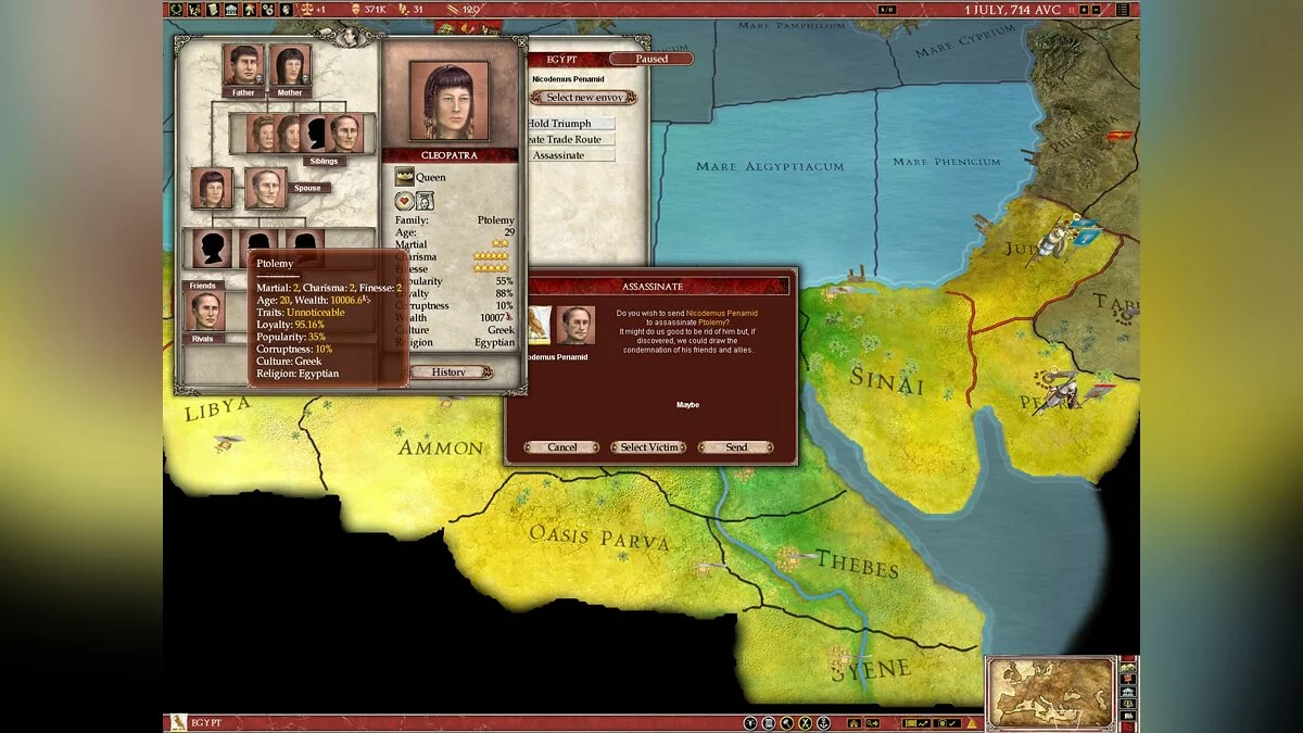 Скриншот из игры Europa Universalis: Rome - 15