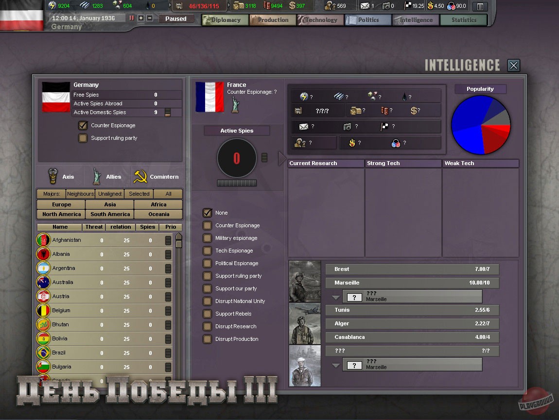 Скриншот из игры Hearts of Iron 3 - 18