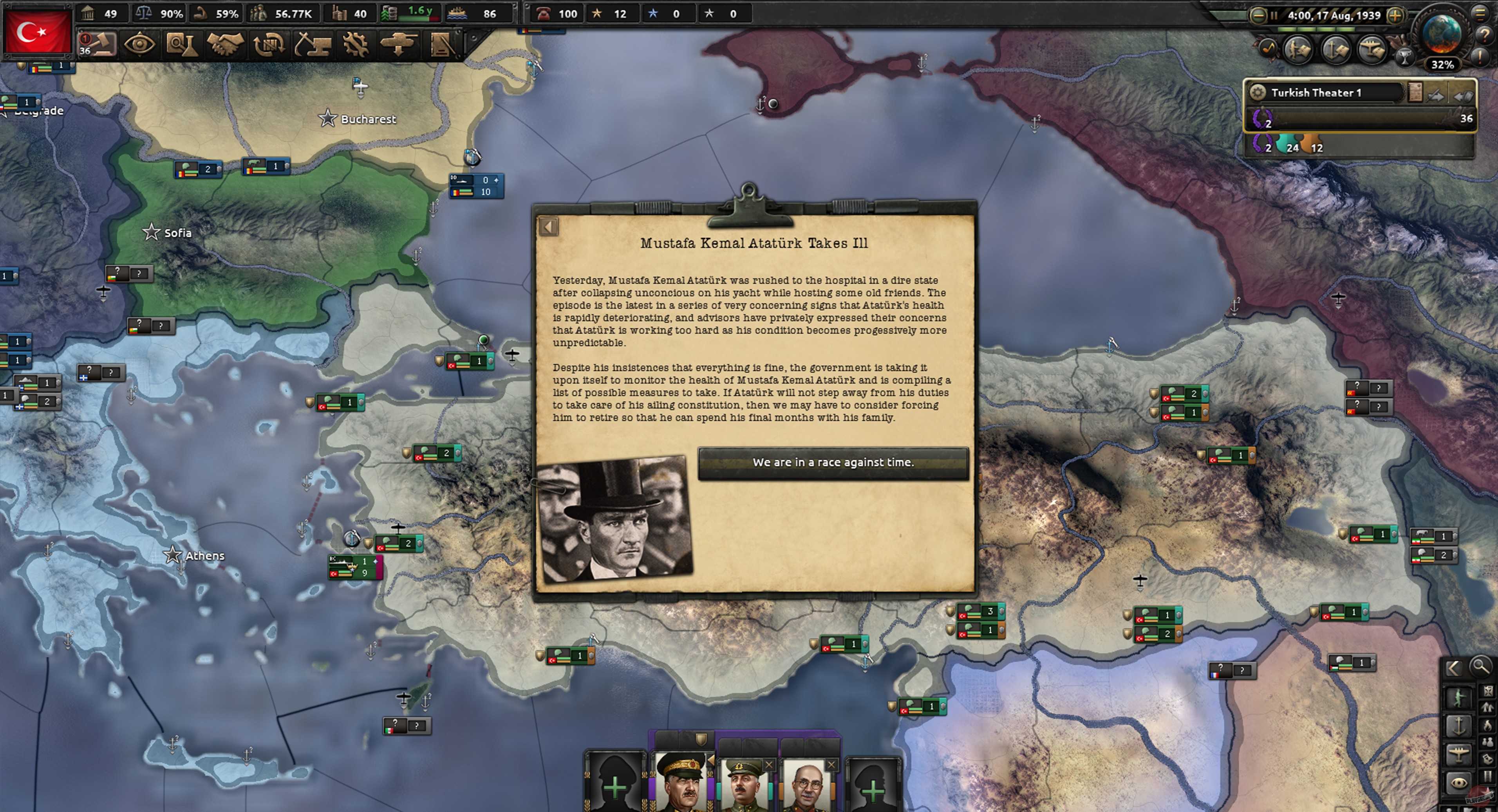 Скриншот из игры Hearts of Iron 4 - 8