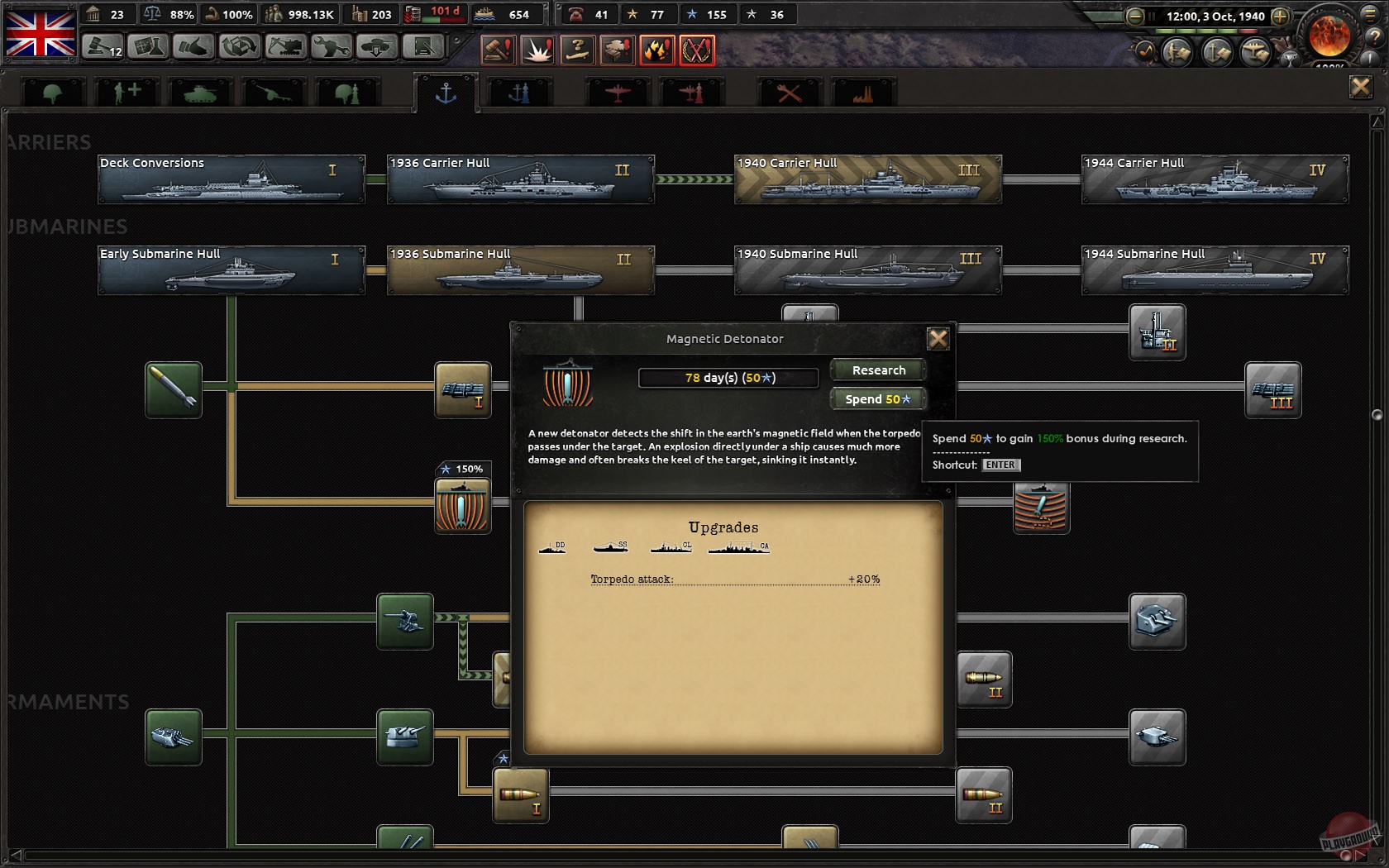 Скриншот из игры Hearts of Iron 4 - 51
