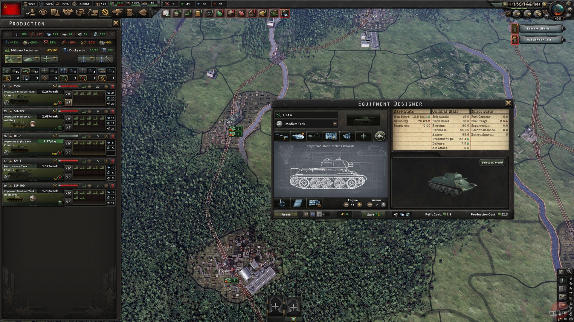 Скриншот из игры Hearts of Iron 4 - 14