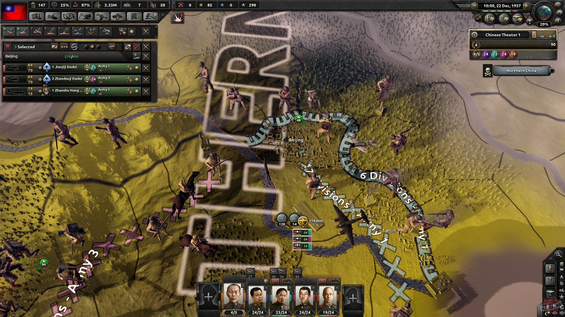 Скриншот из игры Hearts of Iron 4 - 56