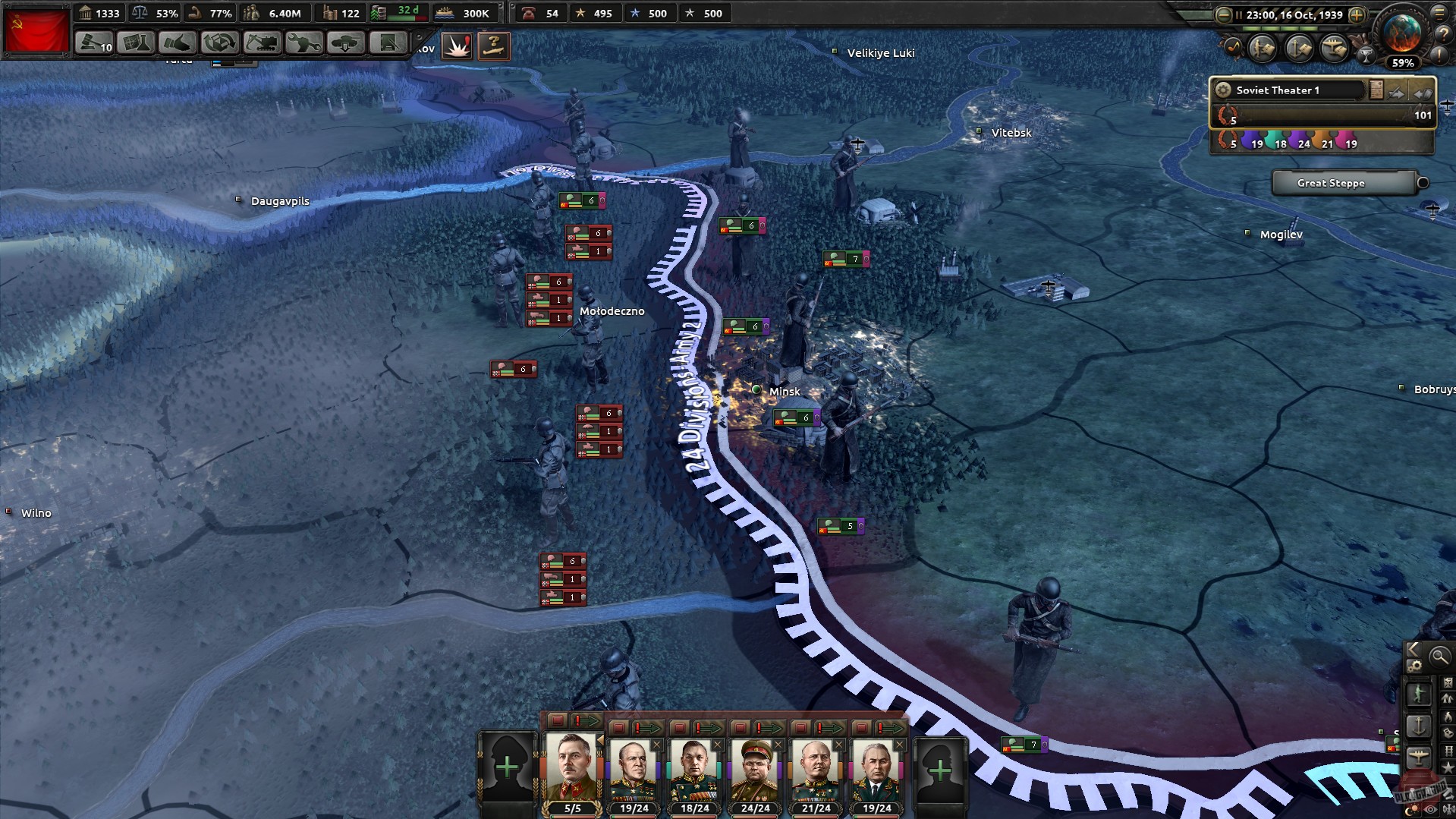 Скриншот из игры Hearts of Iron 4 - 67