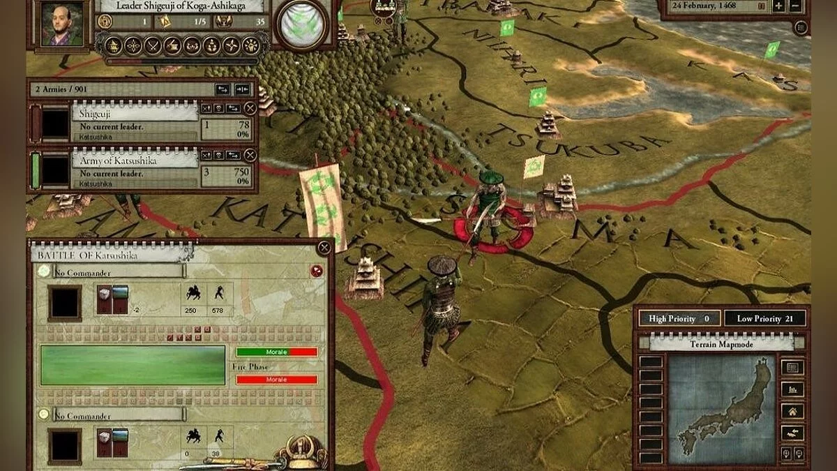 Скриншот из игры Sengoku - 34