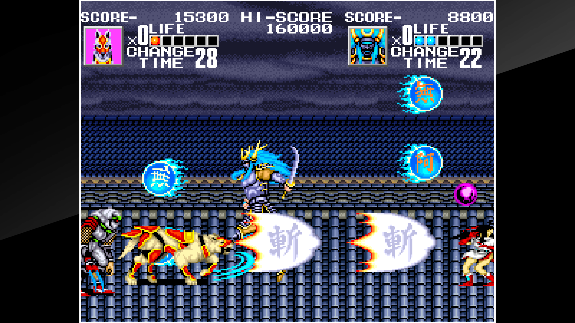 Скриншот из игры Sengoku - 17