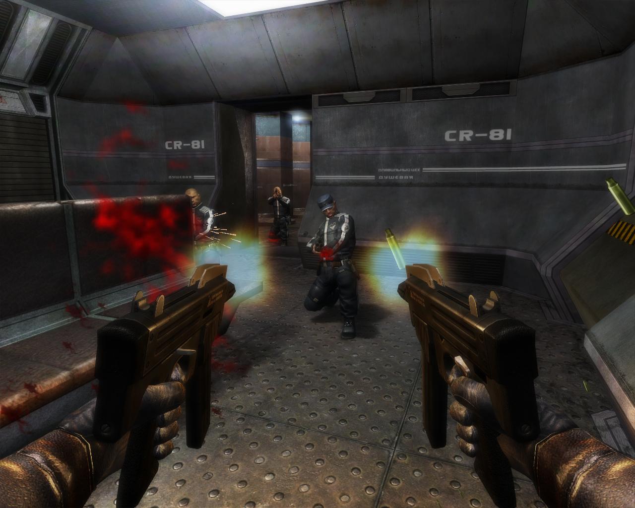 Скриншот из игры Исход с Земли - 28