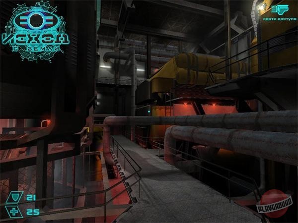 Скриншот из игры Исход с Земли - 37