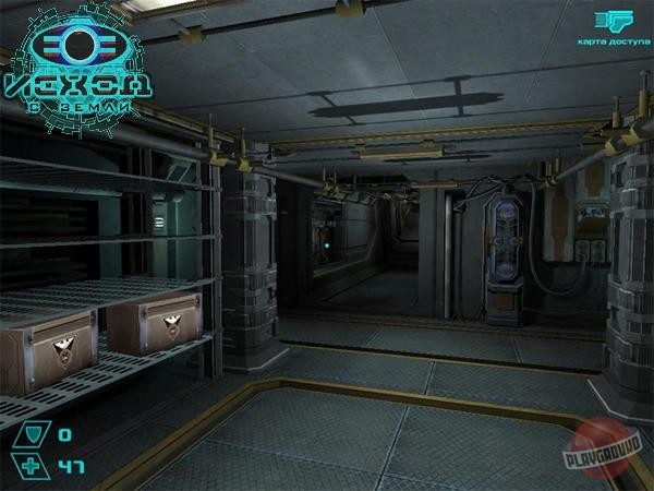 Скриншот из игры Исход с Земли - 52