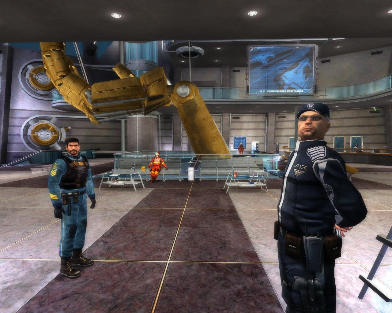 Скриншот из игры Исход с Земли - 25