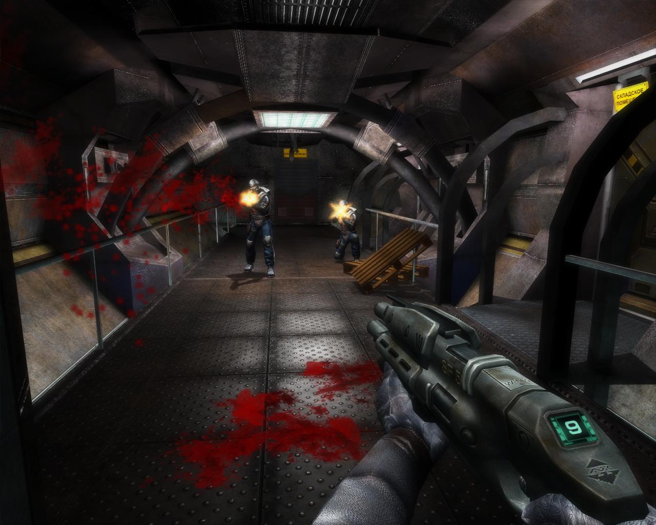 Скриншот из игры Исход с Земли - 104