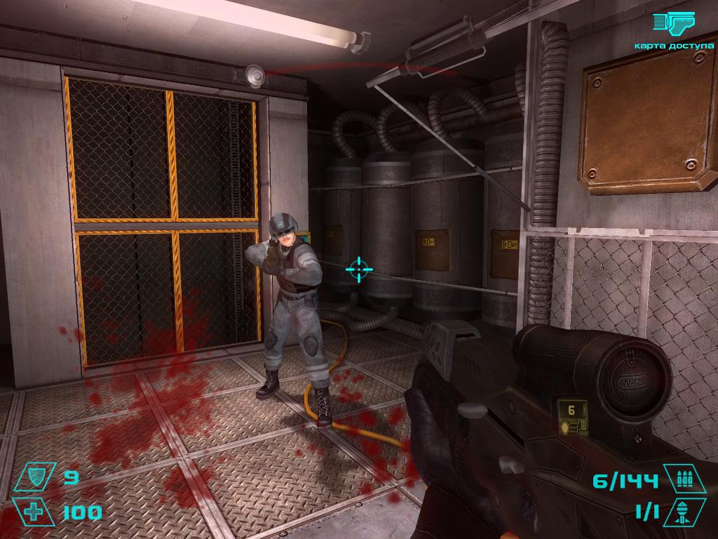 Скриншот из игры Исход с Земли - 149