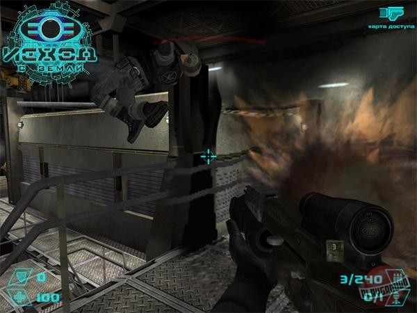 Скриншот из игры Исход с Земли - 67