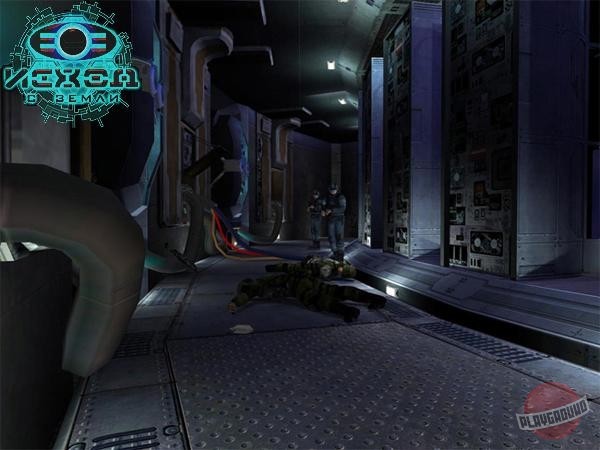 Скриншот из игры Исход с Земли - 82