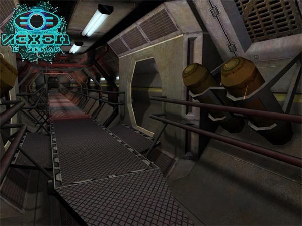 Скриншот из игры Исход с Земли - 136