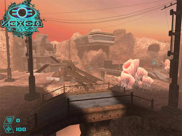 Скриншот из игры Исход с Земли - 150