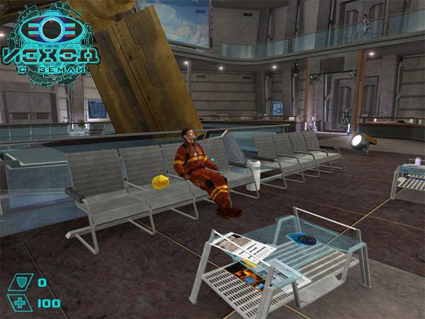 Скриншот из игры Исход с Земли - 63