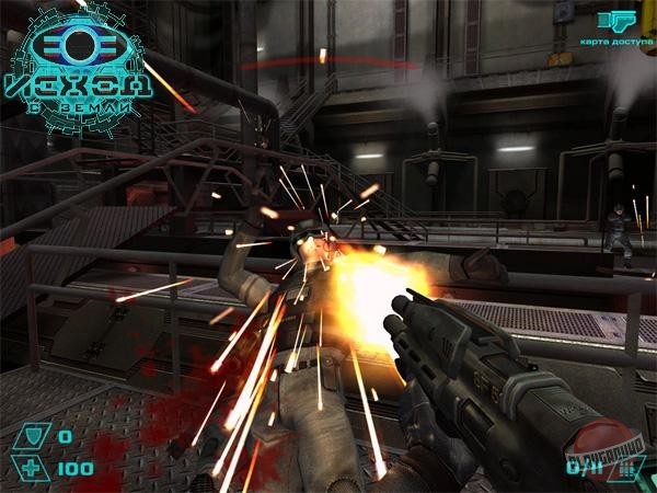 Скриншот из игры Исход с Земли - 12