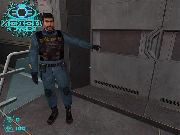 Скриншот из игры Исход с Земли - 157