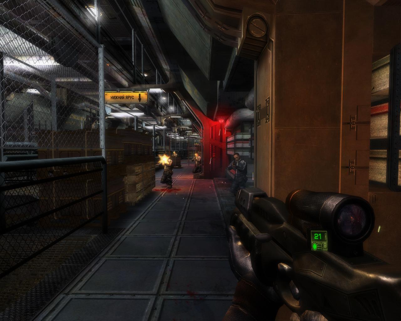 Скриншот из игры Исход с Земли - 180