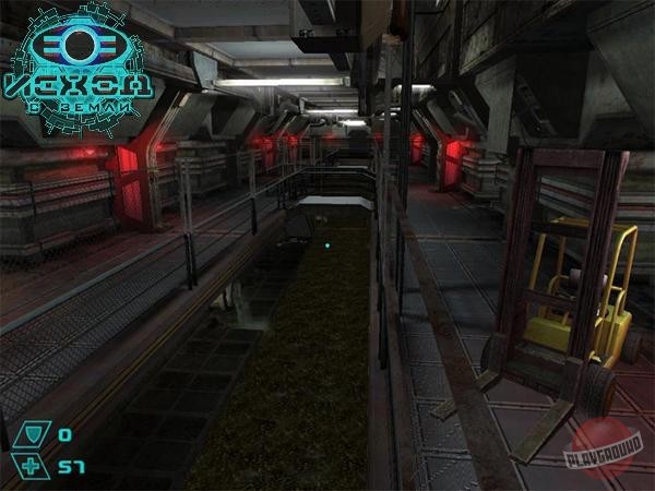 Скриншот из игры Исход с Земли - 65