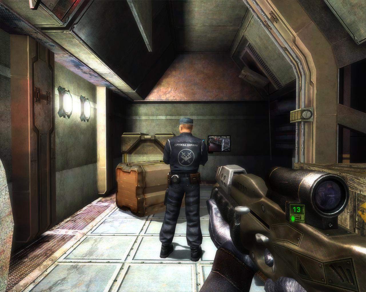 Скриншот из игры Исход с Земли - 144